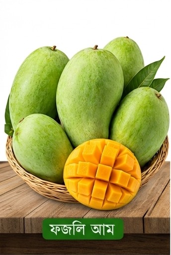 ফজলি আম ১০ কেজি